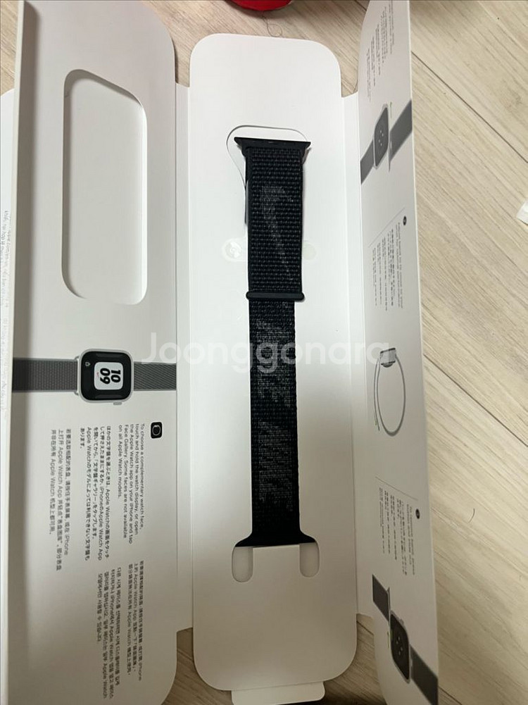 애플워치7 나이키 GPS 45mm 판매합니다!--5