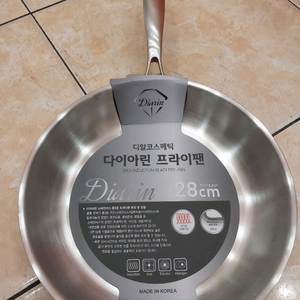 통삼중 후라이팬,궁중팬(새상품)