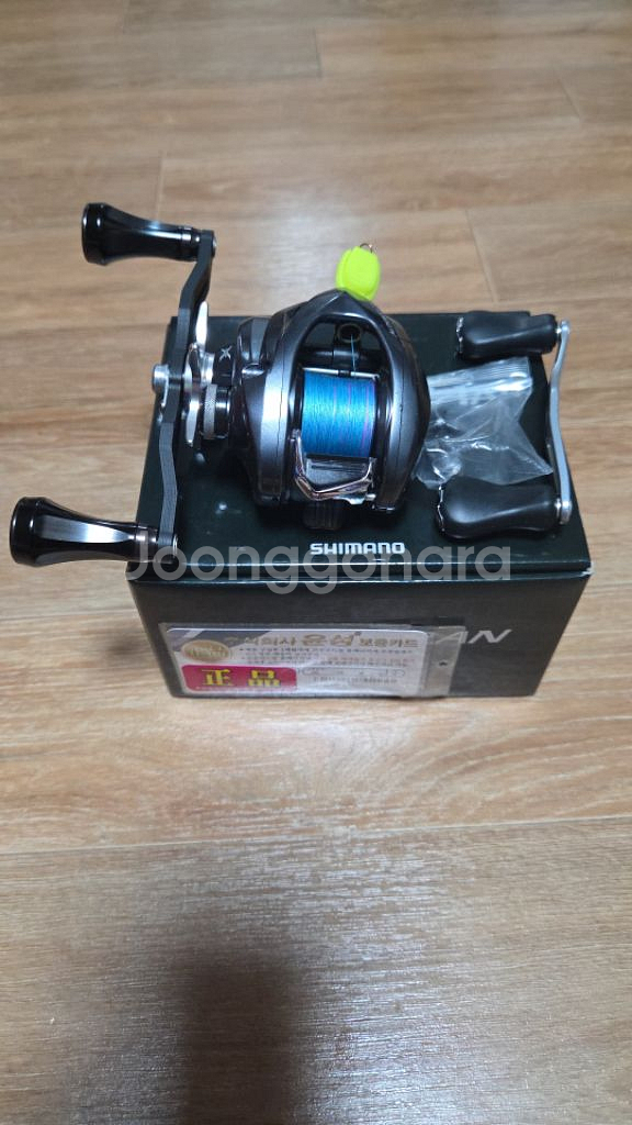 알데바란 51hg--0