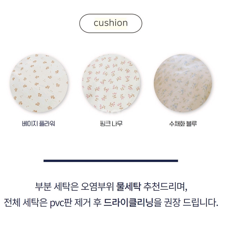 미개봉바비스영 슬링백 L사이즈 팔아요--1