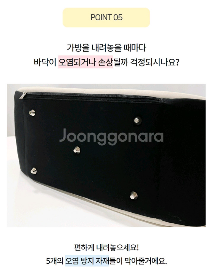 미개봉바비스영 슬링백 L사이즈 팔아요--9