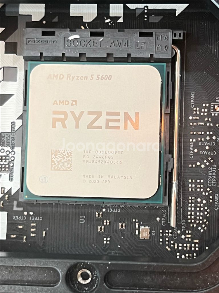 AMD 라이젠 5600 + B450 스틸레전드 m.2--1
