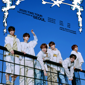 TWS 투어스 투어 24/7 with US VIP석양도