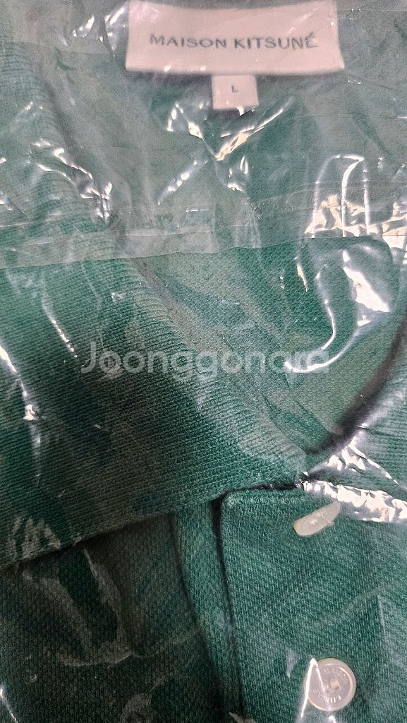 메종키츠네 폭스 헤드 카라티 L / 반팔카라티/반팔티--3
