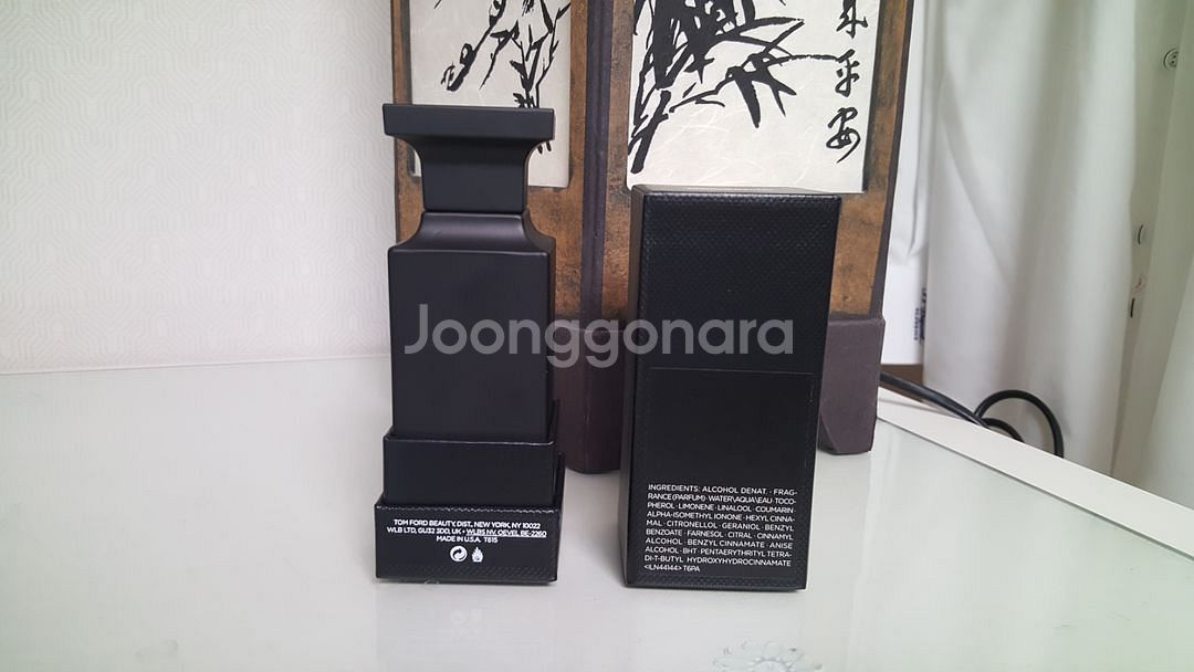 [면세, 정품] 톰포드 향수 패뷸러스 50ml 98%--1