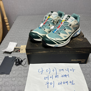 275 살로몬X키스 XT-6 고어텍스 트레일 폰데로사