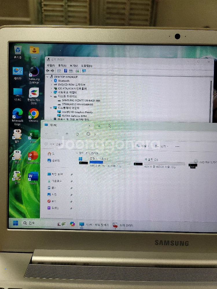 삼성노트북 NT630Z5J-X59 외장그래픽--3