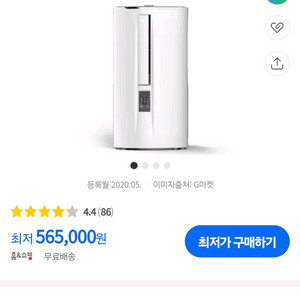 홍진테크 INDUS 창문형 에어컨 SJ-AC2070W
