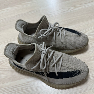 아디다스 이지부스트 350 V2 270