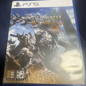 몬스터헌터 와일즈 ps5