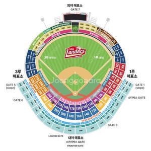 5월 25일 일요일 SSG VS LG 1루측 정가양도