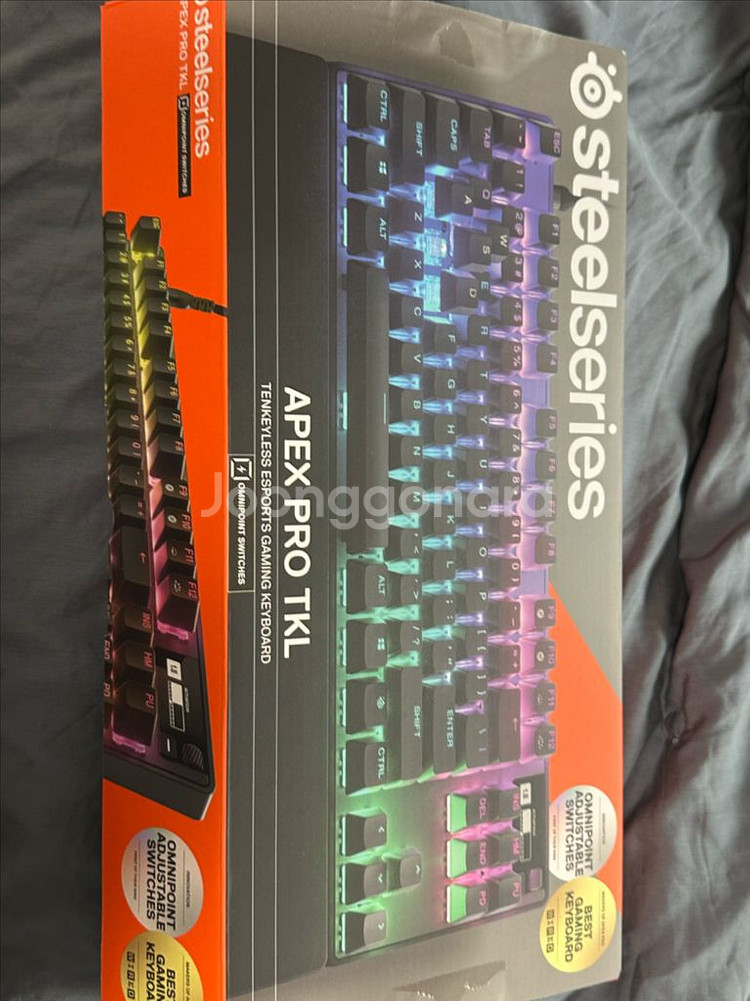 스틸시리즈 Apex Pro TKL 키보드--1