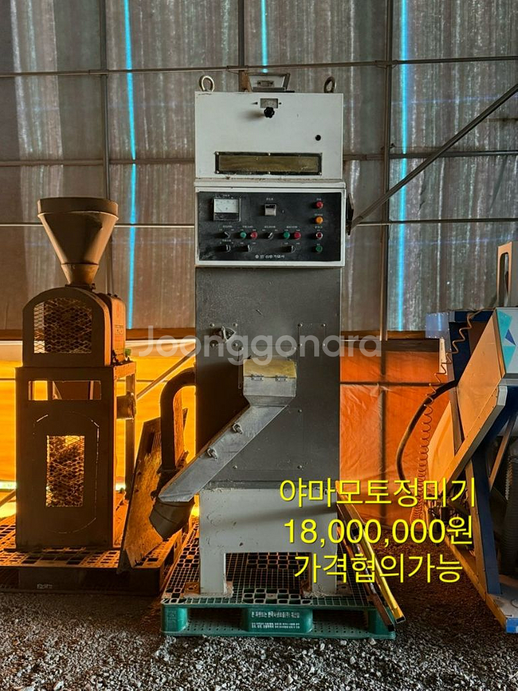 컨베어벨트,분전함,승강기,정미기,스텐호퍼탱크,현미기판매--5