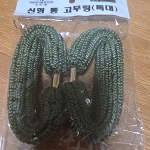 군입대물건(새상품) 고무링 발포호패치2종 물집방지테이프