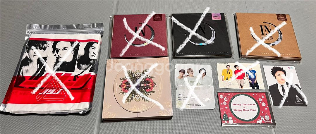 JYJ 앨범 굿즈--0