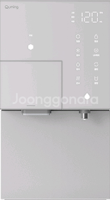 현대큐밍 얼음정수기 딜라이트 아이스 HQPI73CG--1
