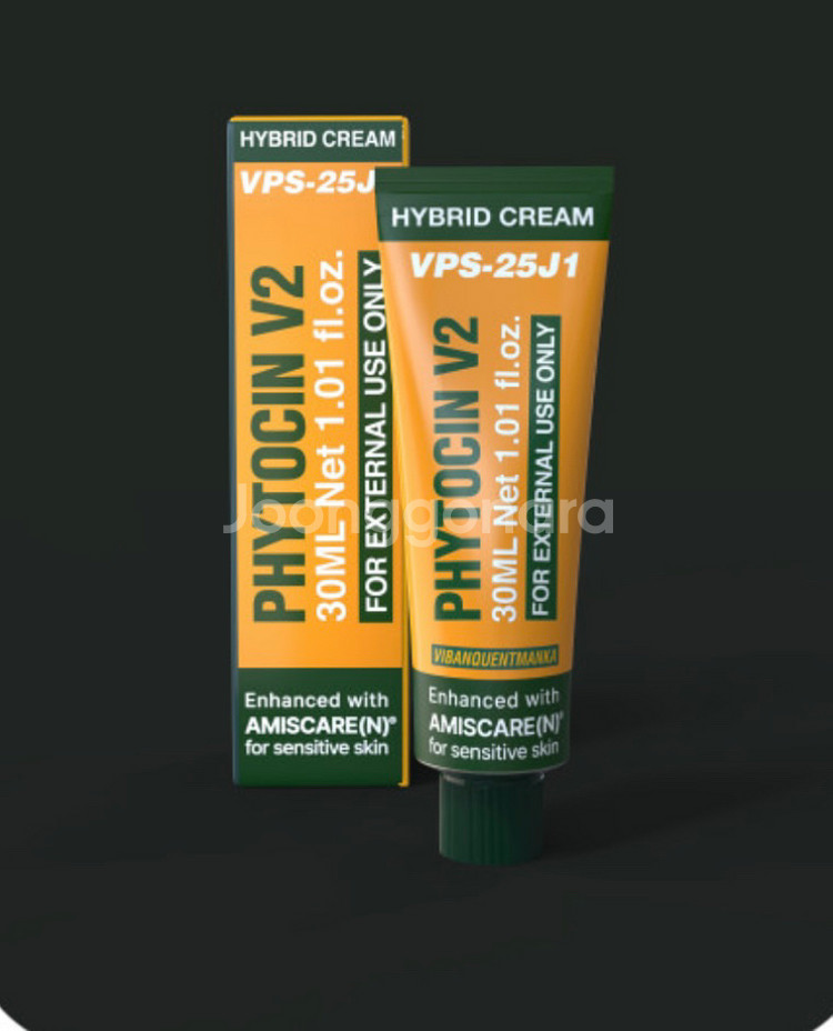 파이토신 V2 1+1 (정품케이스 있음)--0