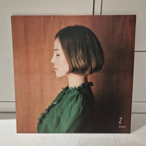 프롬 Moonbow 2집 LP