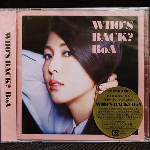 보아 BoA WHO'S BACK? CD + DVD 신품