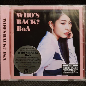 보아 BoA WHO'S BACK? CD 초회반 미개봉