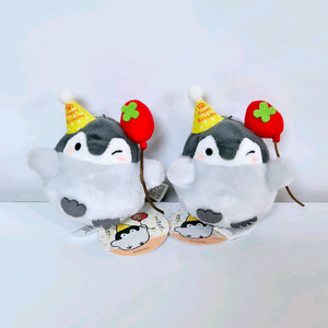 생일 파티 코우펜 코우펭 인형 키링 가방고리 코우펜짱