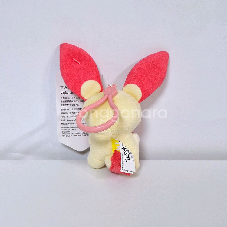 플러시 인형 가방고리 키링 포켓몬 포켓몬스터--1
