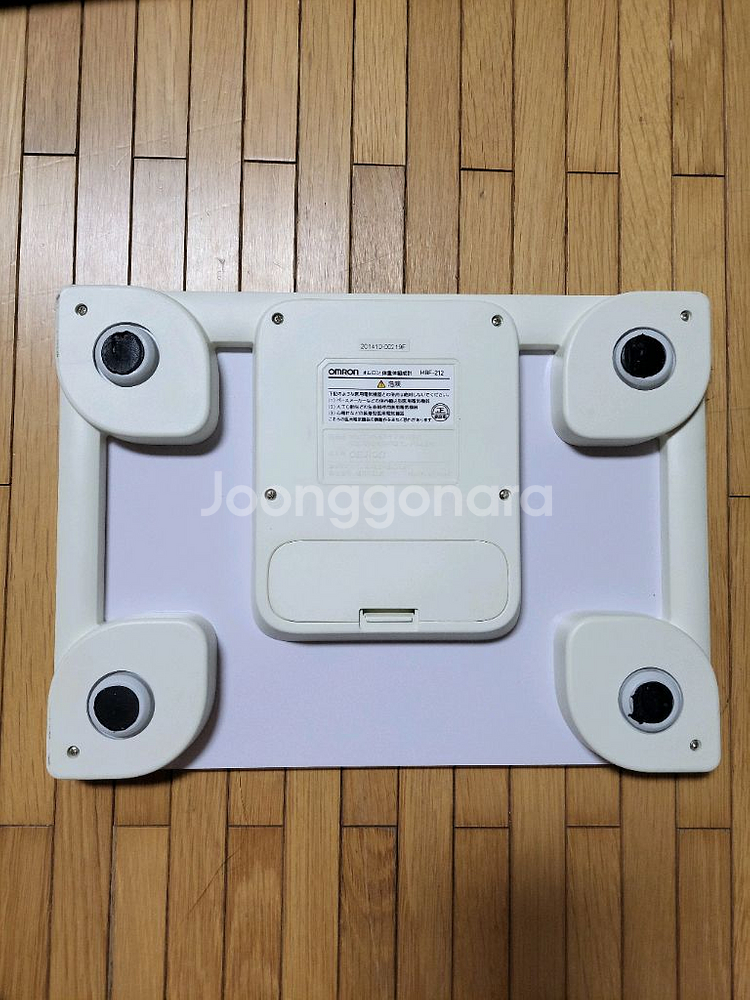 OMRON 체지방 측정 체중계 HBF-212--3