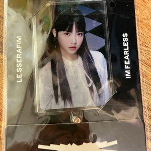 르세라핌 피어리스 일본공식