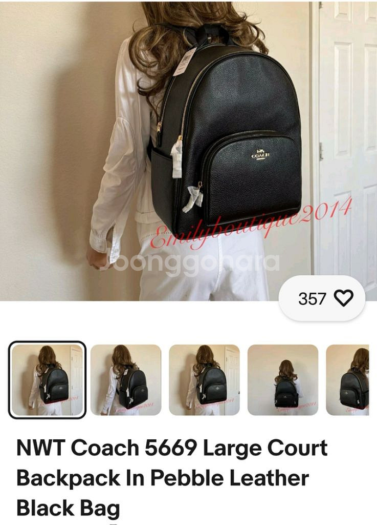[새상품] Coach 코치 가죽 백팩--6