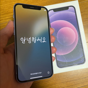 ss급 아이폰12미니64퍼플