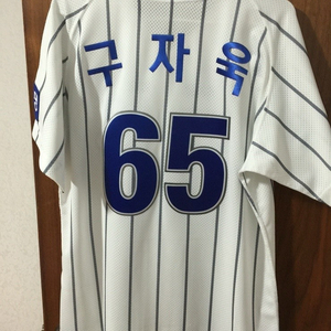 (구매) 삼성라이온즈 빈폴 왕조 구자욱 유니폼 구합니다