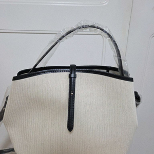 킨더살몬 가방