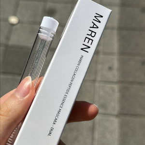 마렌 콜라겐 펩타이드 에센스 마스카라 듀얼 영양제
