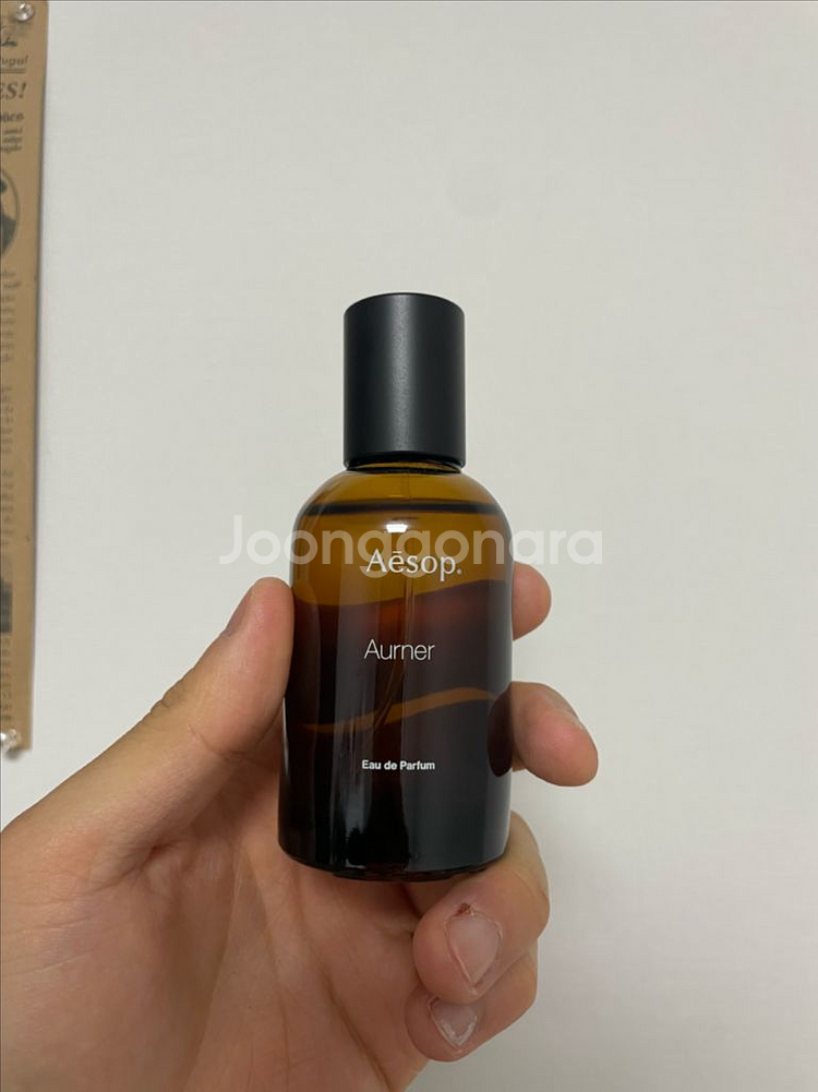 이솝 오르너 Aesop aurner 50ml--0