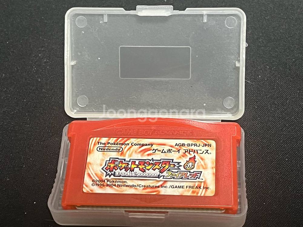 포켓몬스터 GBA 파이어레드 일판--0