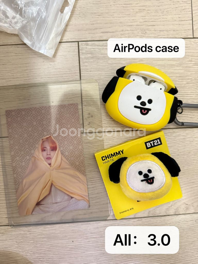 방탄소년단 지민 BTS JIMIN BT21--0