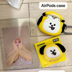 방탄소년단 지민 BTS JIMIN BT21