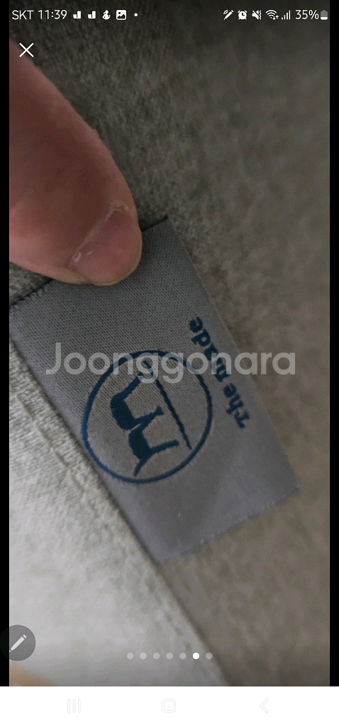 소파--4