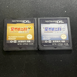 포켓몬스터 DS 하트골드, 소울실버 알칩