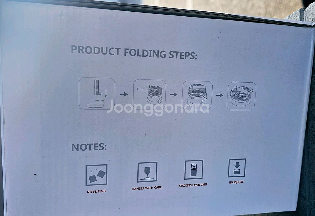 포터블 높이조절 선풍기--3