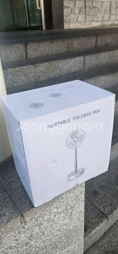 포터블 높이조절 선풍기--0