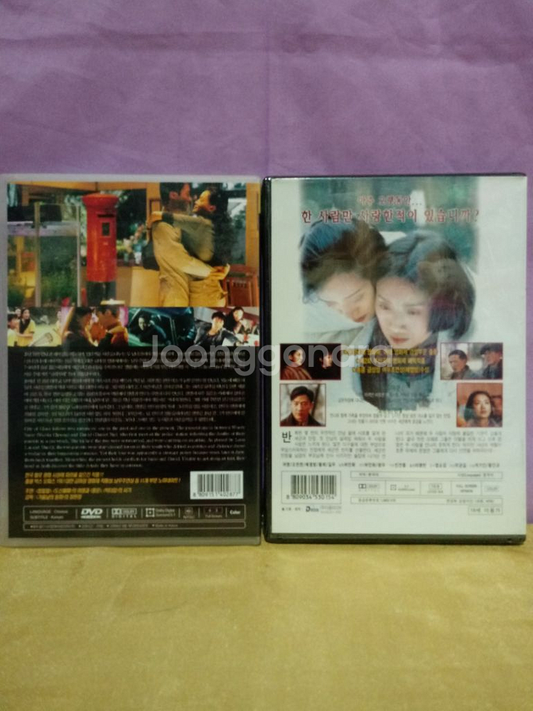 DVD2장일괄--1