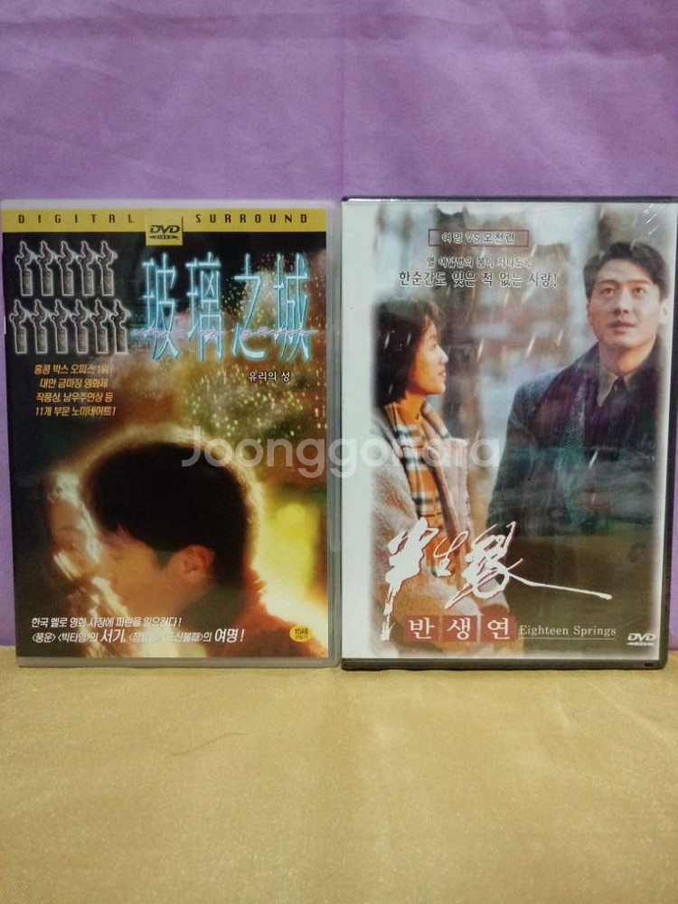 DVD2장일괄--0