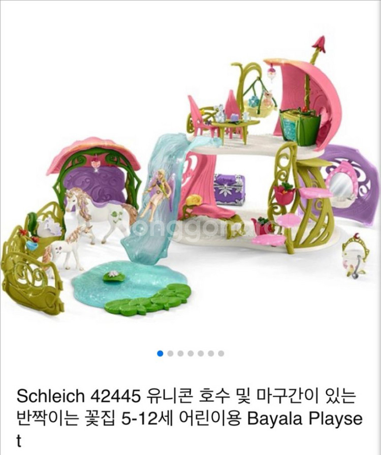 Schleich 유니콘 호수 및 마구간이 있는 꽃집--0