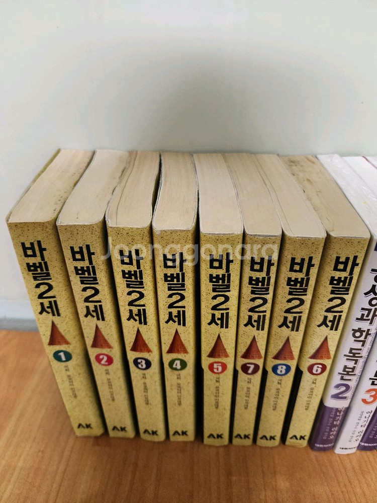 센과치히로의행방불명.공상과학독본.바벨2세--2