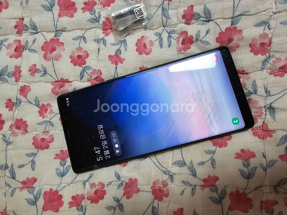 갤럭시노트8 64GB 공기계--1