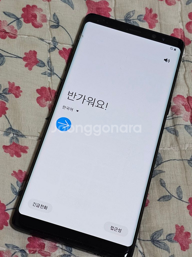 갤럭시노트8 64GB 공기계--8