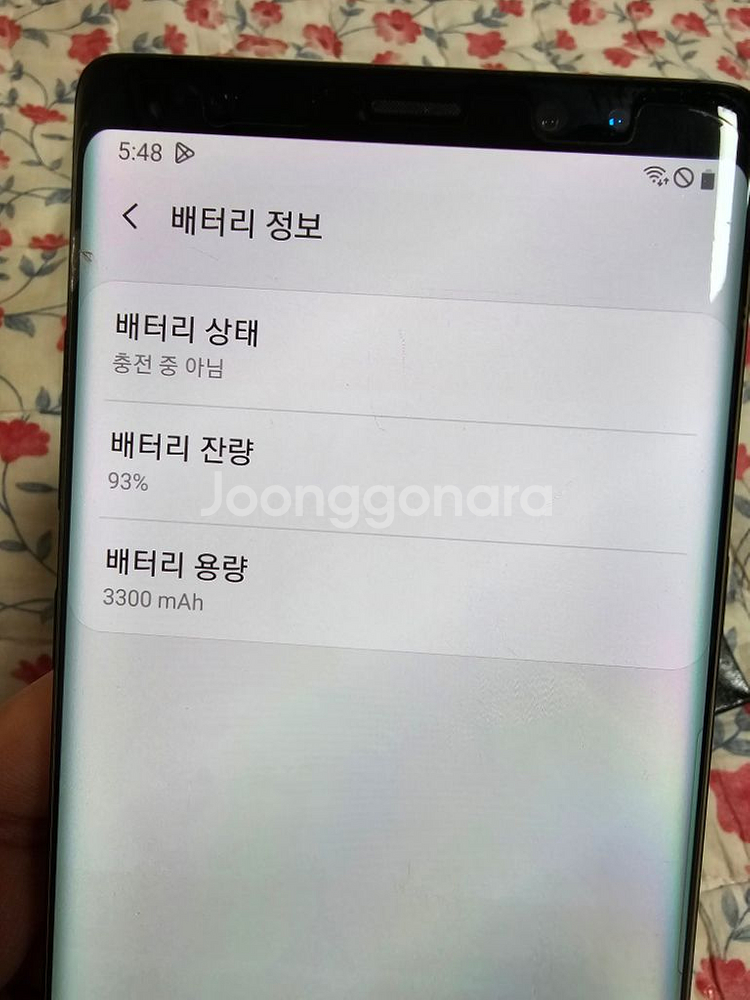 갤럭시노트8 64GB 공기계--7