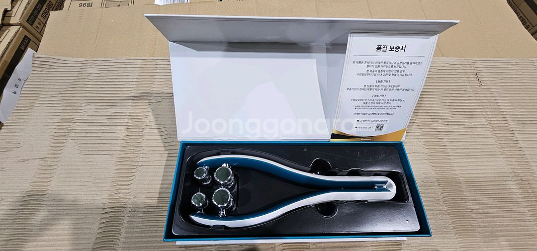 얼굴맛사지기--0