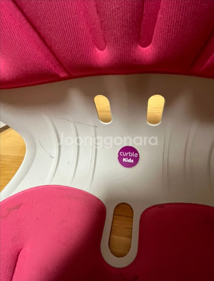 커블체어 키즈 (커버는 새제품)--2